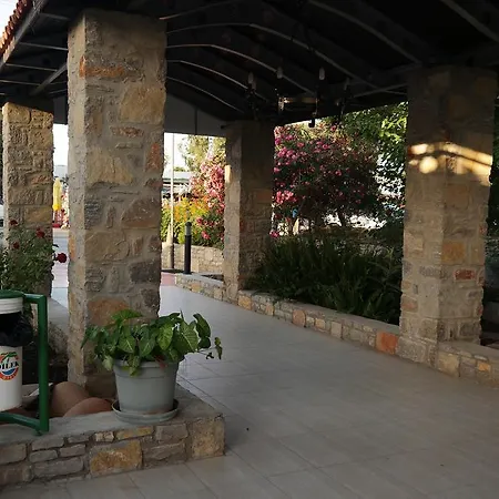 아파트호텔 Dilek 검벳